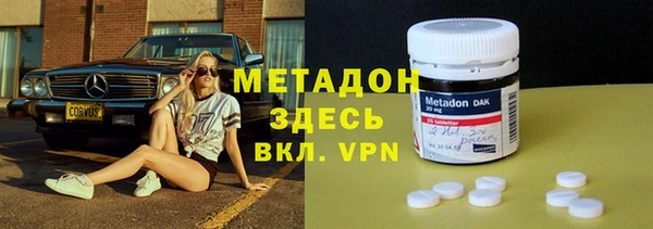 героин Верхний Тагил