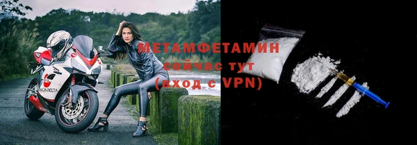 героин Верхний Тагил
