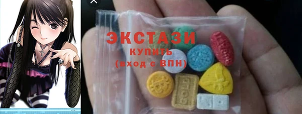 дмт Бугульма