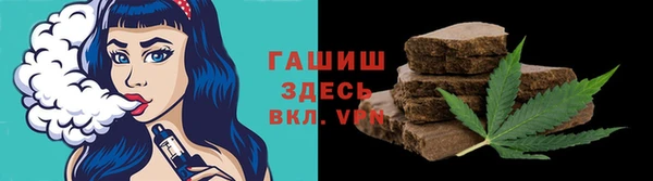 экстази Верхнеуральск