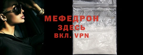 2c-b Бронницы