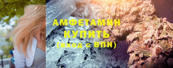 2c-b Бронницы