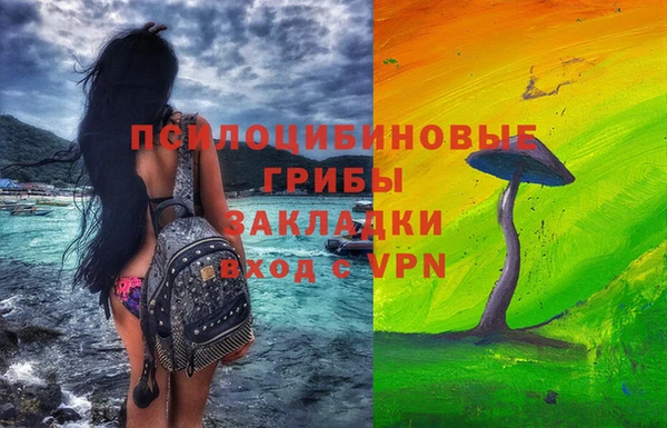 героин Верхний Тагил
