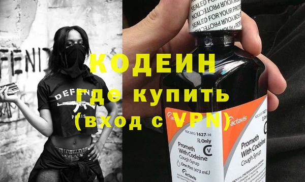 дмт Бугульма