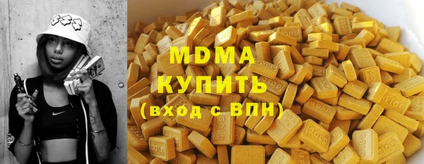 дмт Бугульма