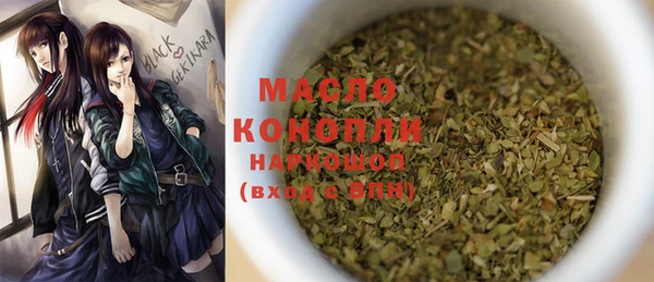 героин Верхний Тагил