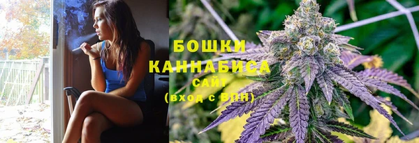 экстази Верхнеуральск