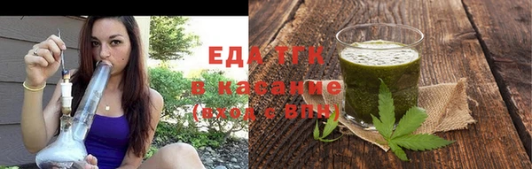 марки lsd Верея