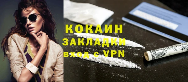 дмт Бугульма