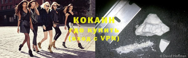 дмт Бугульма