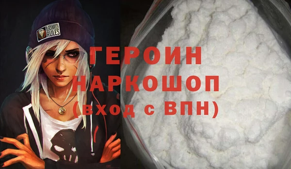 марки lsd Верея
