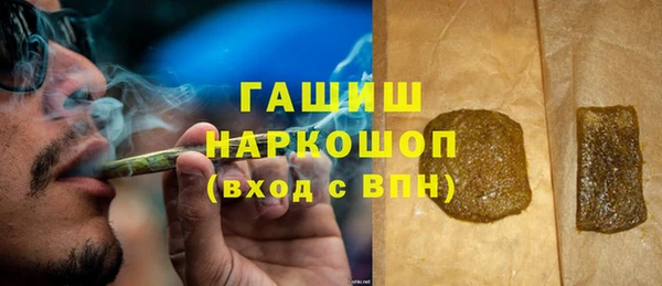 экстази Верхнеуральск