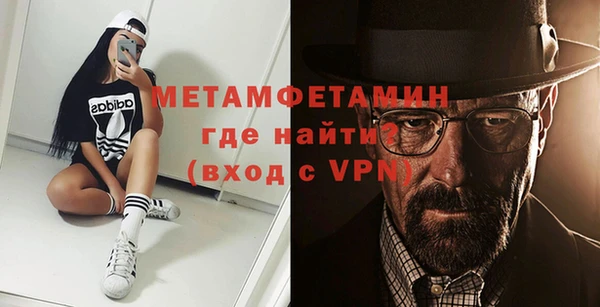 экстази Верхнеуральск
