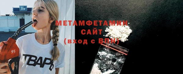 дмт Бугульма