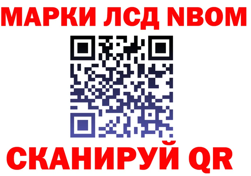 ТГК Wax ссылки это OMG Тбилисская