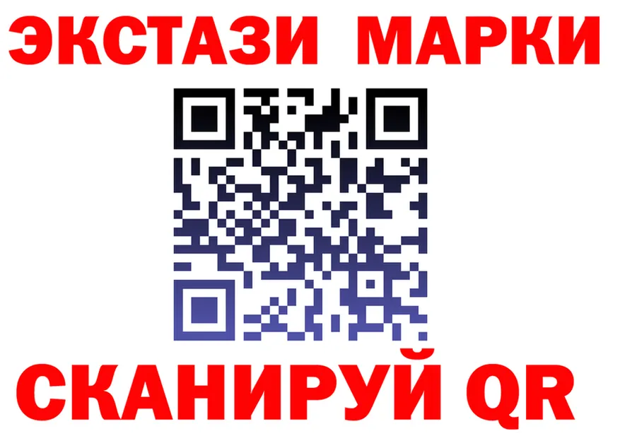 Alfa_PVP СК зеркало это гидра Тбилисская