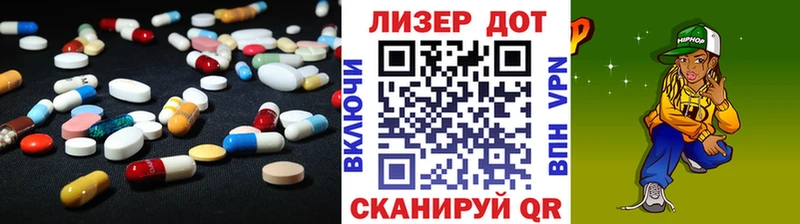 магазин    Тбилисская  МЕГА зеркало  ЛСД экстази ecstasy 
