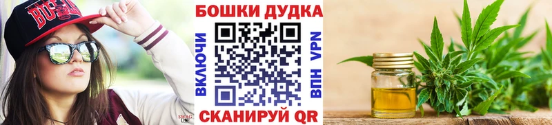 Марихуана семена  Тбилисская 